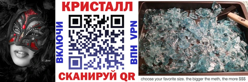 даркнет сайт Вилючинск АМФЕТАМИН Premium
