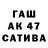 МЕТАДОН мёд Akulla Tm