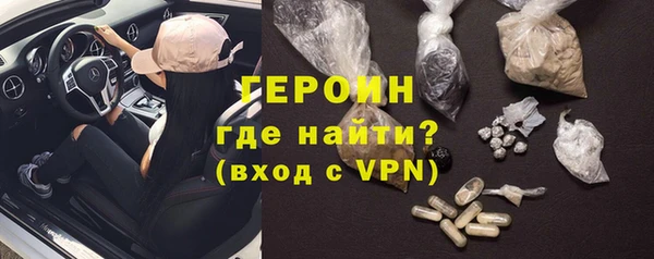 крисы Абаза