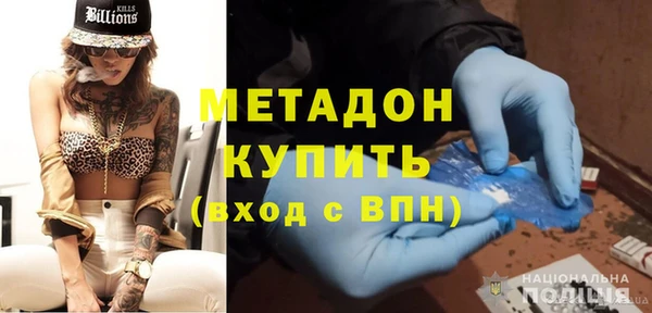 крисы Абаза