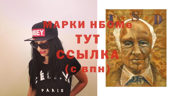 мяу мяу мука Абдулино