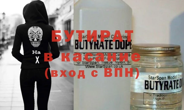крисы Абаза
