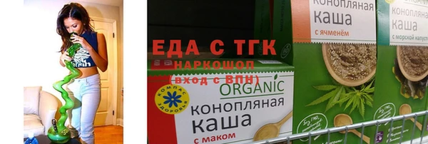 мяу мяу мука Абдулино