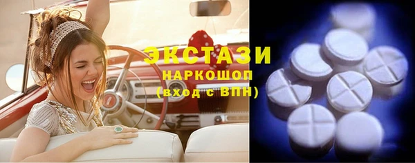 мяу мяу мука Абдулино