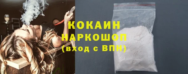 мяу мяу мука Абдулино