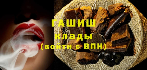а пвп мука Абинск