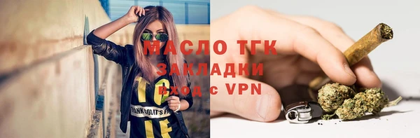 мяу мяу мука Абдулино