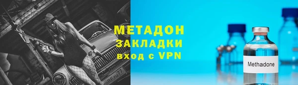 а пвп мука Абинск