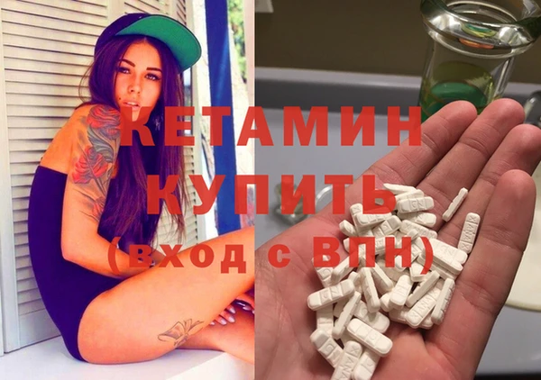 а пвп мука Абинск