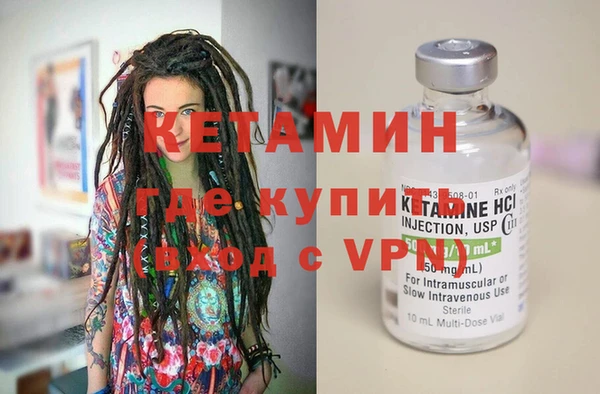 мяу мяу мука Абдулино