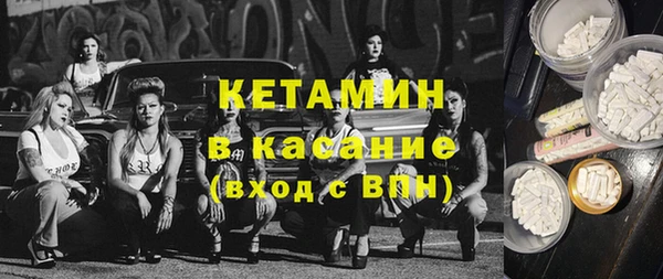 крисы Абаза