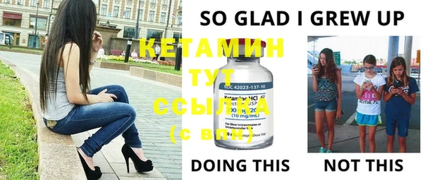 мяу мяу мука Абдулино