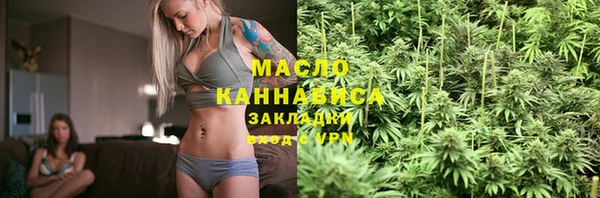 мяу мяу мука Абдулино