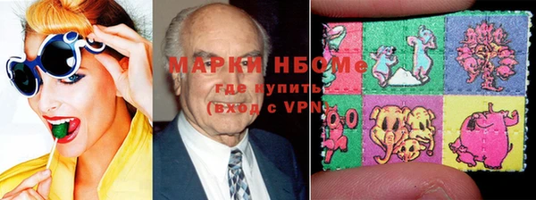 мяу мяу мука Абдулино