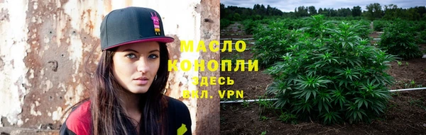 а пвп мука Абинск