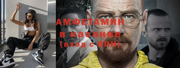мяу мяу мука Абдулино