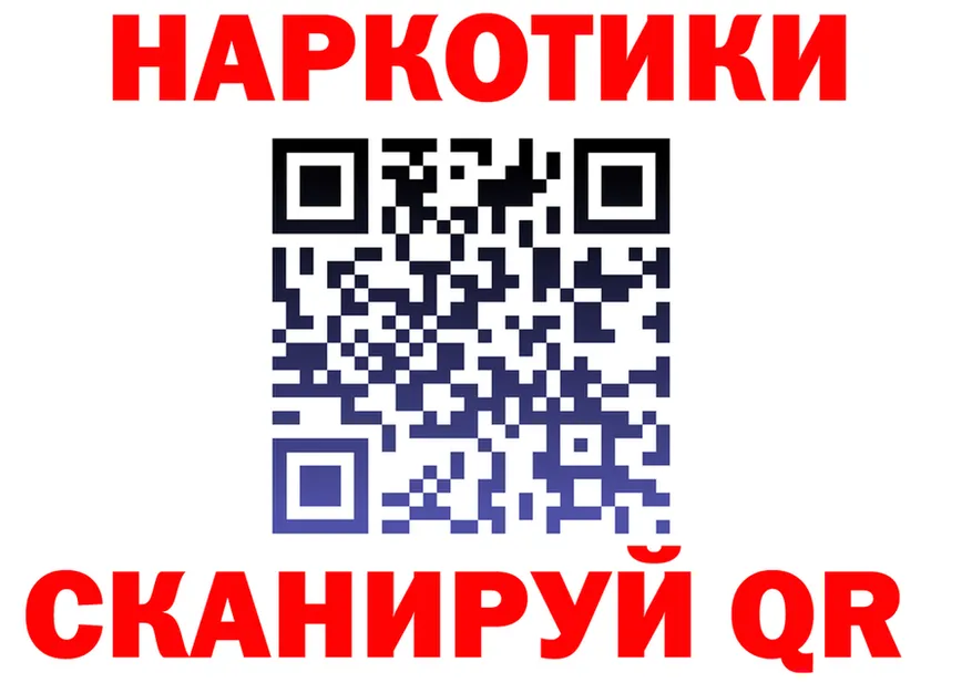 Экстази VHQ зеркало shop hydra Вилючинск
