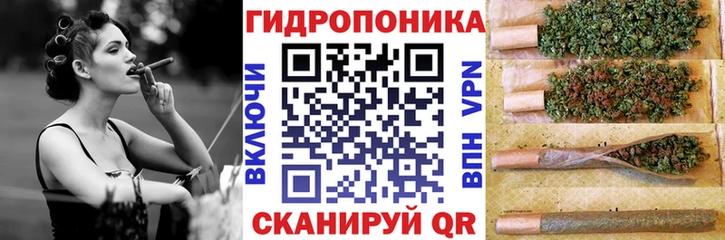 МАРИХУАНА марихуана  kraken рабочий сайт  Вилючинск 